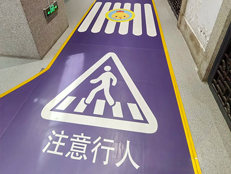 General Training-Grade PV/C Sports Roll