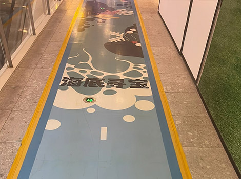 Professional Competition-Grade PVC Sports Roll