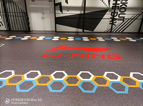 General Training-Grade PV/C Sports Roll