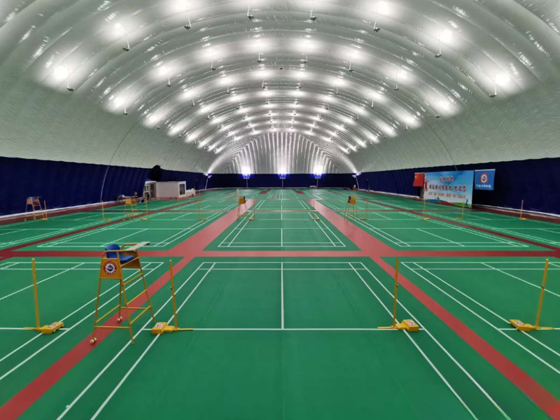 University Sports Center Badminton Courts